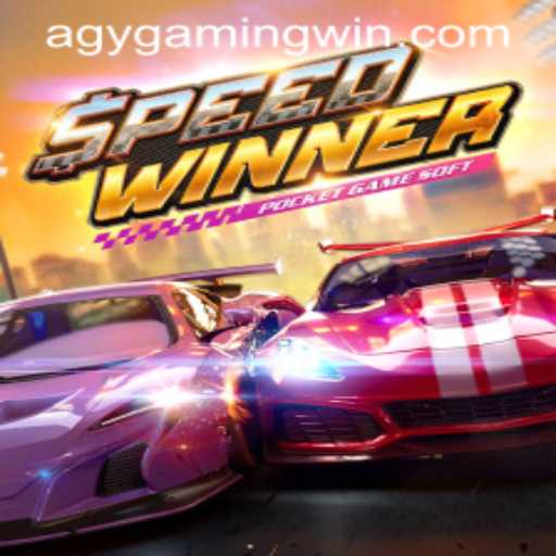 SpeedWinner: An Exciting New Challenge from AGY Gaming